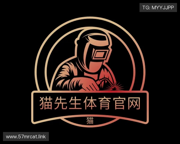 介绍猫先生体育官网